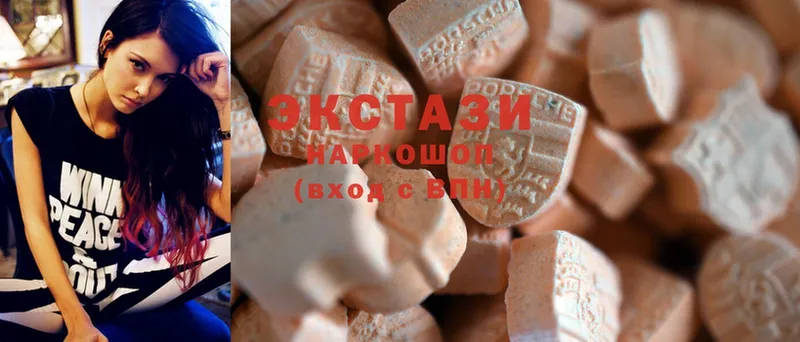 наркотики  Каневская  Ecstasy XTC 