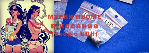 шишки Верхнеуральск